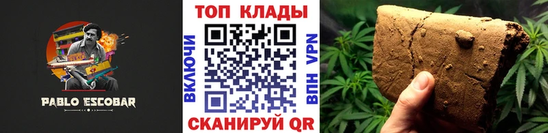 Купить закладку Героин  Мефедрон  Бошки Шишки  СК  Псилоцибиновые грибы  Игарка