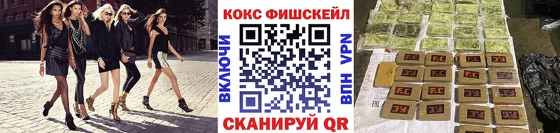 Купить где  Игарка  COCAIN Колумбийский 