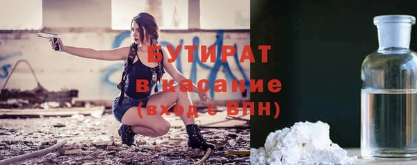 прущие грибы Козловка