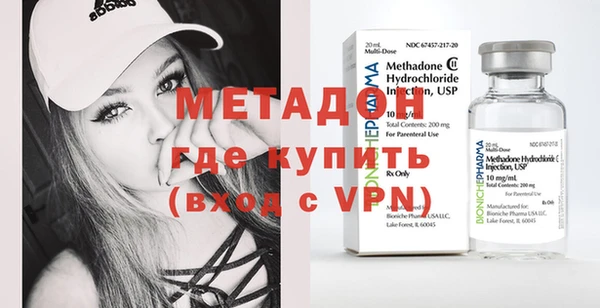 бошки Костерёво