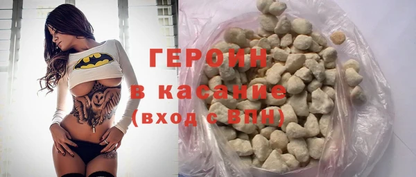 дмт Корсаков