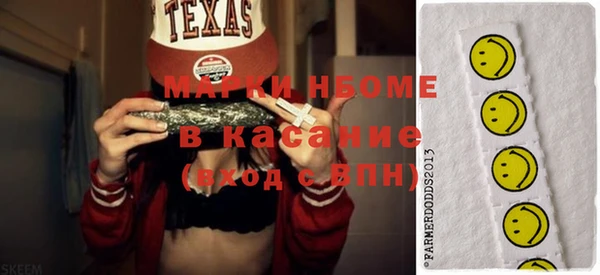 дмт Корсаков