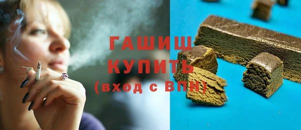 прущие грибы Козловка