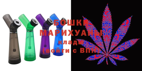 MDMA Premium VHQ Козельск
