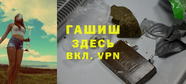 MESCALINE Кодинск