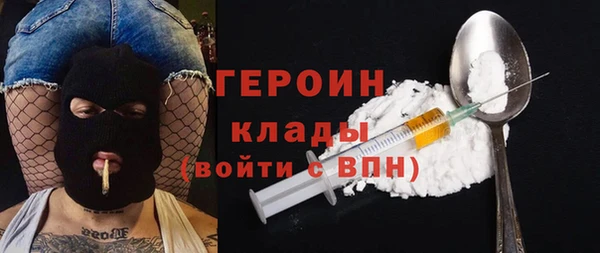прущие грибы Козловка