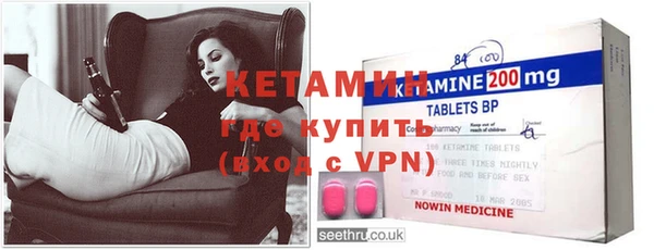 MDMA Premium VHQ Козельск