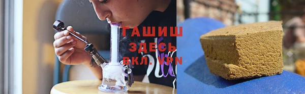 MDMA Premium VHQ Козельск