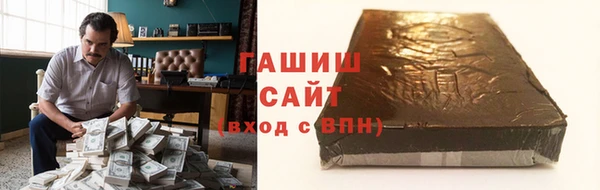 бошки Костерёво