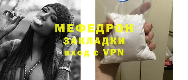 MDMA Premium VHQ Козельск