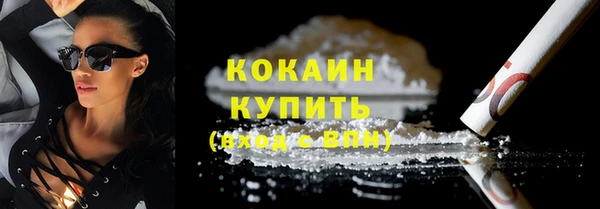 бошки Костерёво