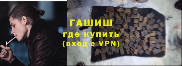 mdma Коряжма