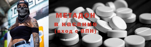 бошки Костерёво
