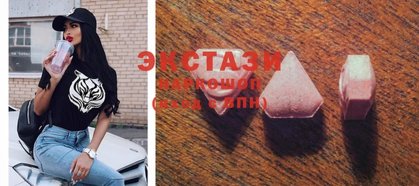 MESCALINE Кодинск