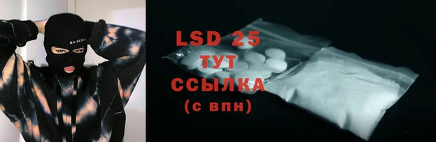 MDMA Premium VHQ Козельск