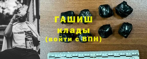 MESCALINE Кодинск