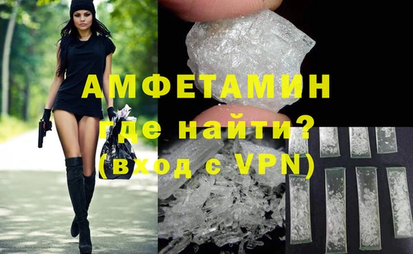 дмт Корсаков