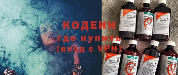 mdma Коряжма