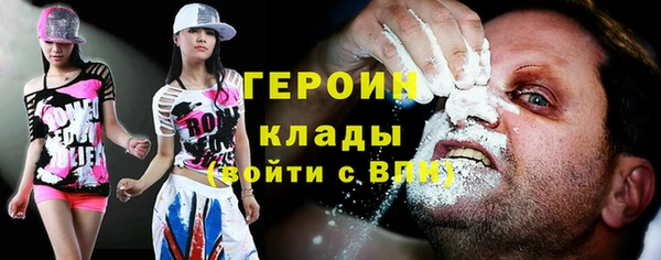 дмт Корсаков