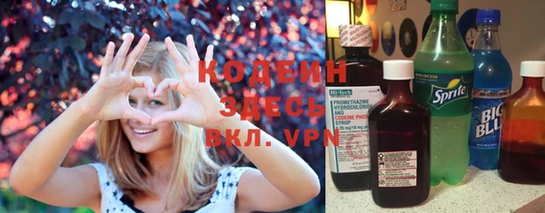 mdma Коряжма