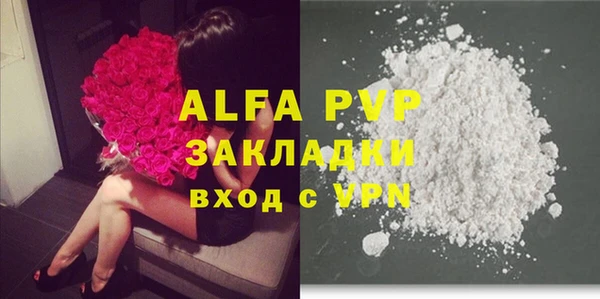 mdma Коряжма