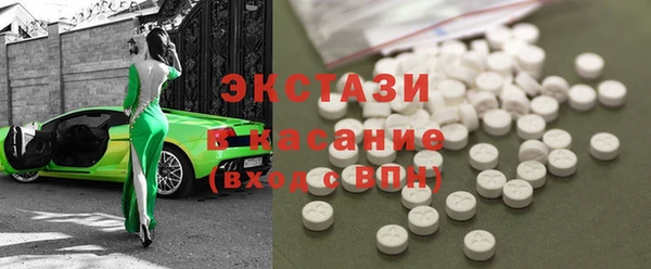 MESCALINE Кодинск