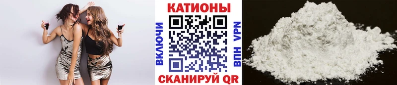 МЕФ mephedrone  Игарка 