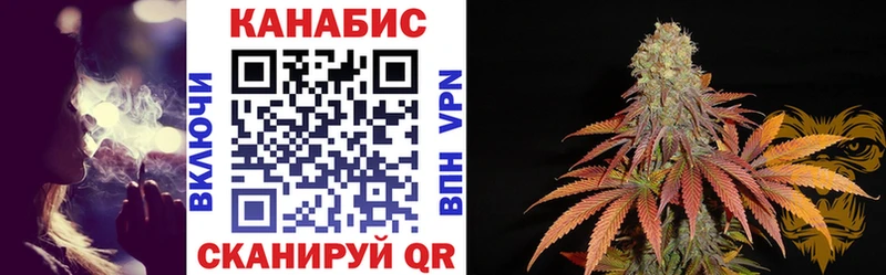 Купить где  Игарка  Бошки Шишки Bruce Banner 